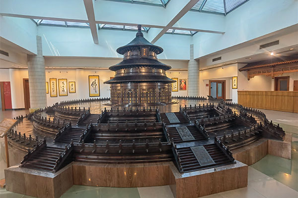 Beijing China Red Sandalwood Museum