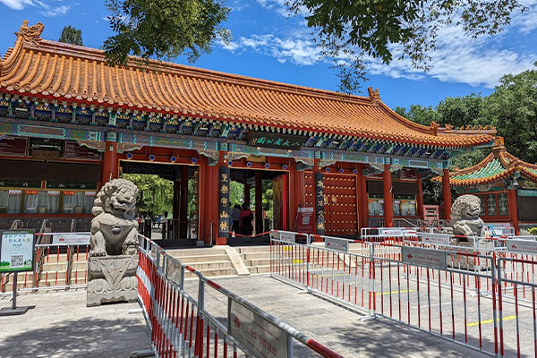 Beijing Badachu Park