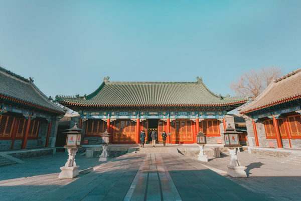 Prince Gong's Mansion