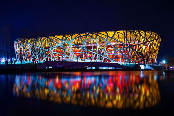 Beijing Olympic Park