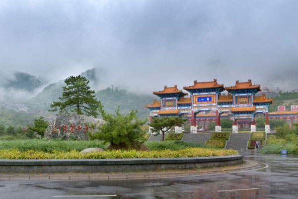 The Panshan Scenic Area