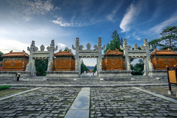 Western Qing Tombs