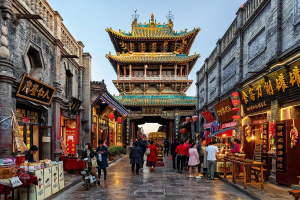 Pingyao Ancient City