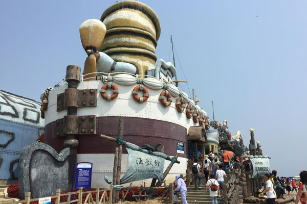 Dalian Laohutan Ocean Park