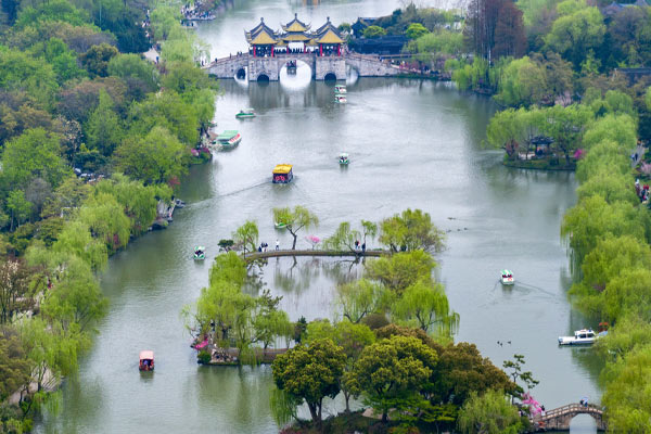 Shouxihu Scenic Area