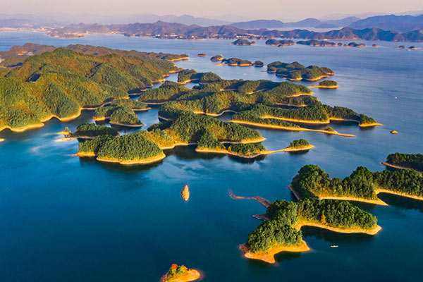 Qiandaohu Scenic Area