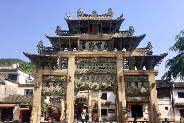 Jixi Longchuan Scenic Area