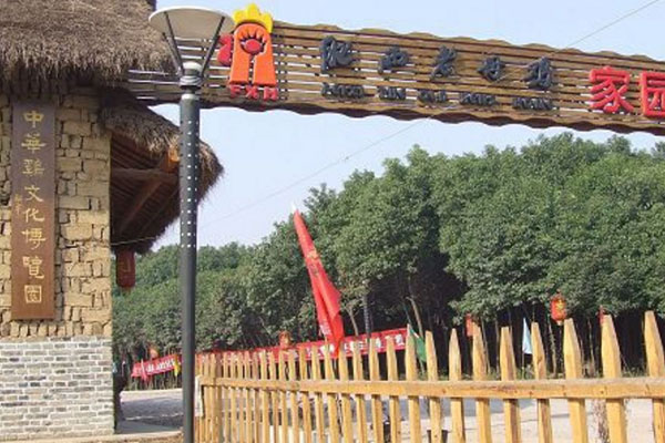 Old Hen Home in Feixi County