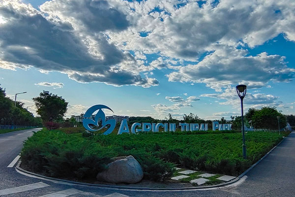 Xiaotangshan Modern Agriculture Demonstration Park