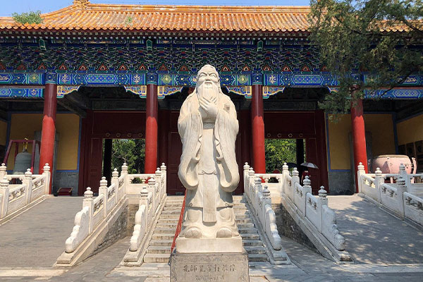 Beijing Confucius Temple/Imperial Academy