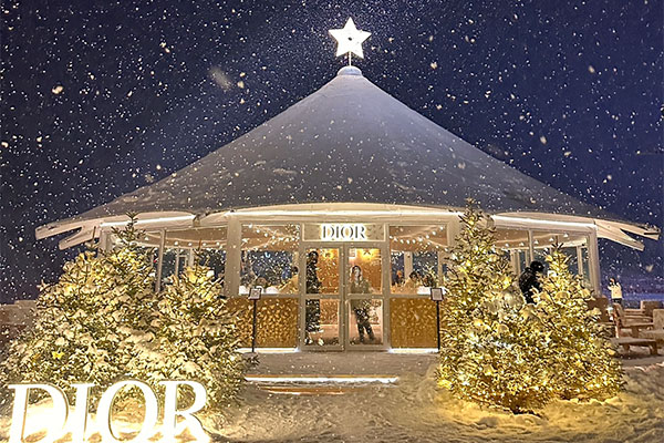 Jilin Songhua Lake Scenic Area