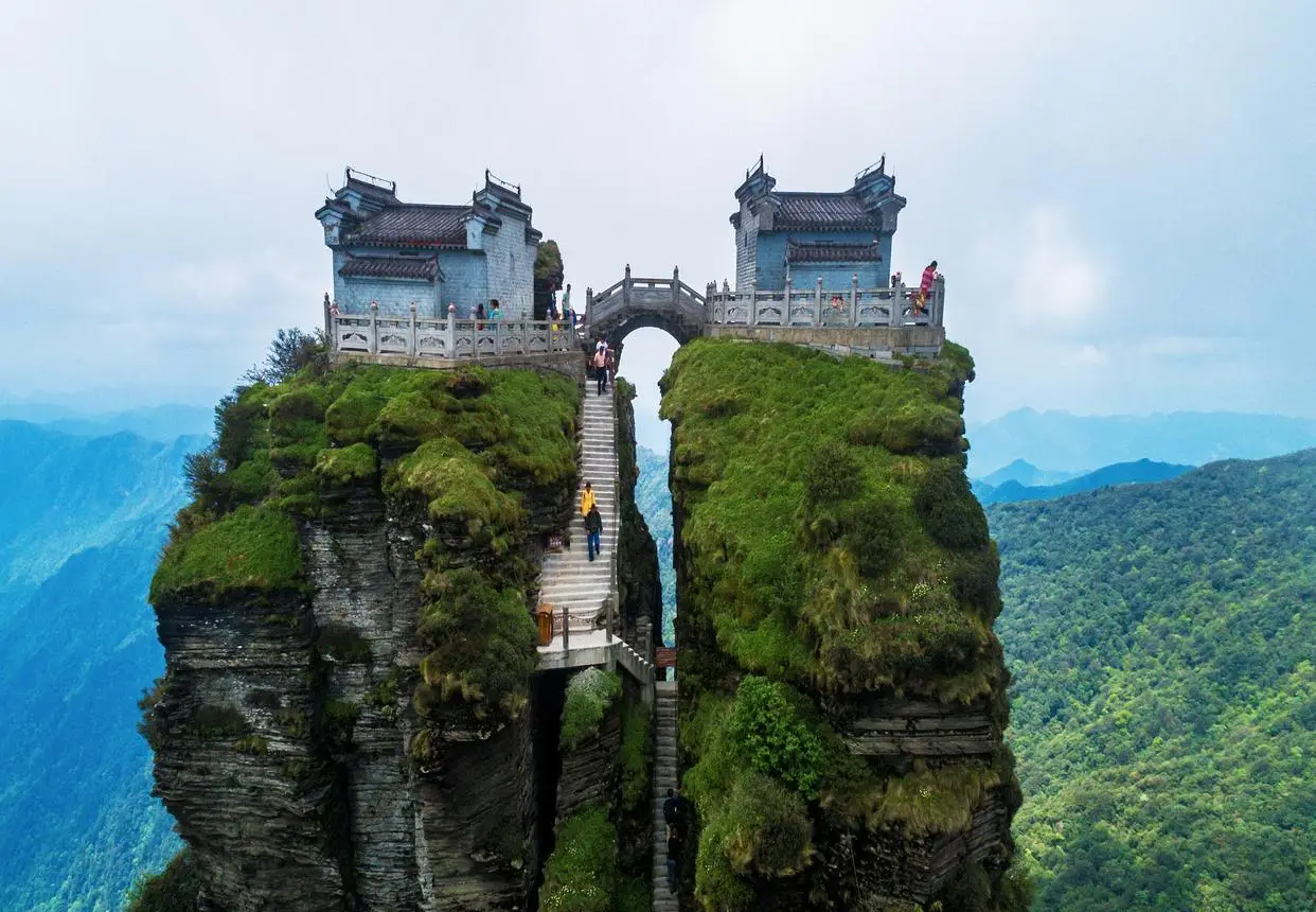 Fanjingshan Tourist Area