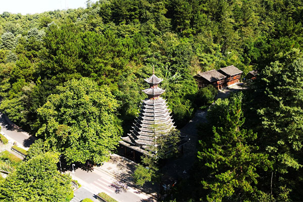 Nanming Aha Lake Wetland Park