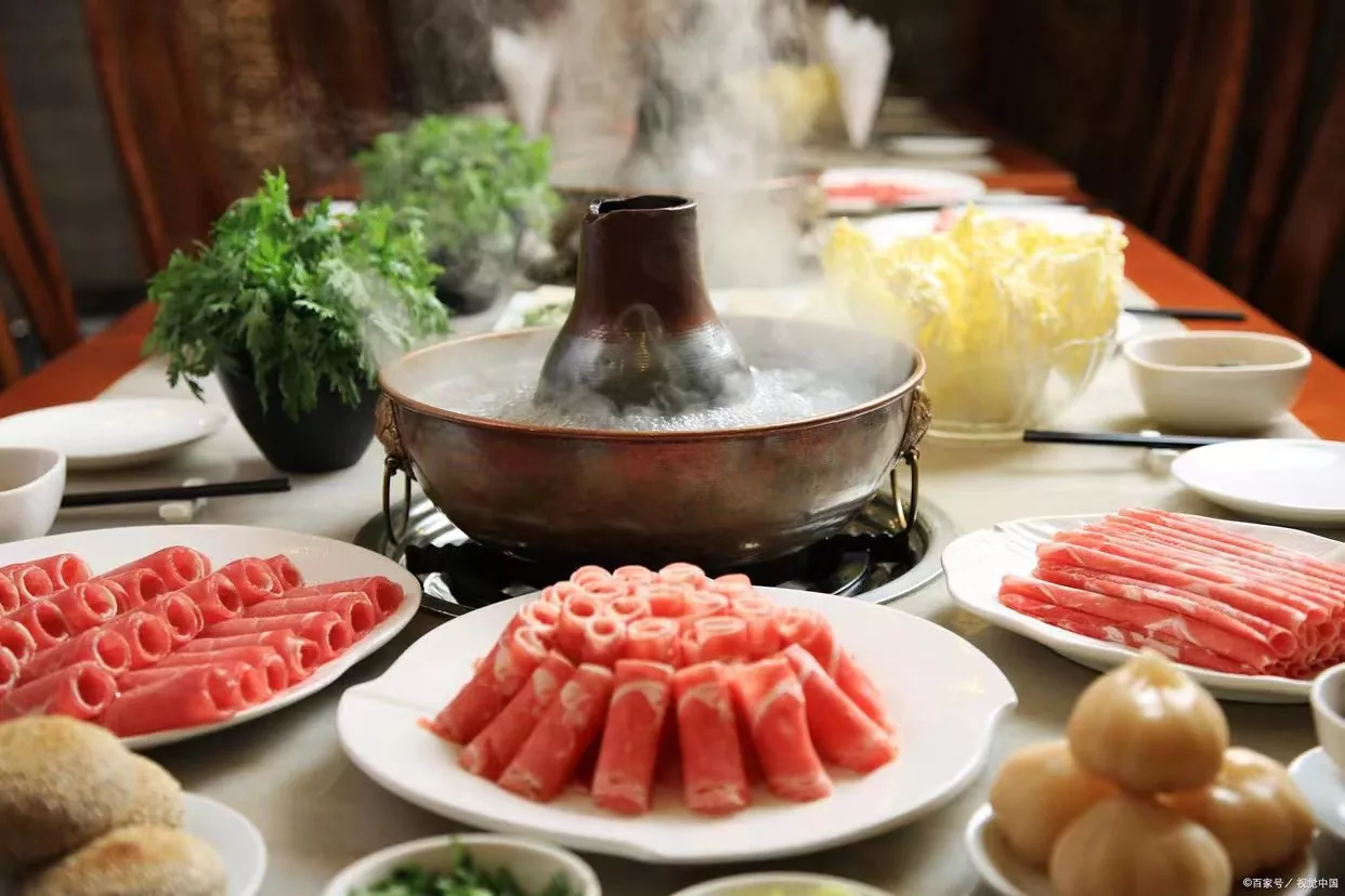 Beijing Boiled Mutton Slices