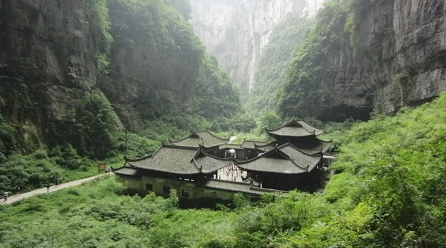 The Wulong Karst Tourism Area