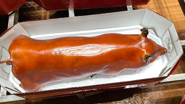 Roast Suckling Pig