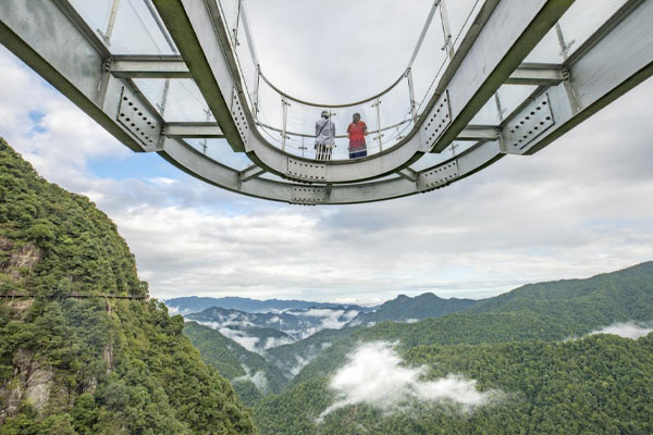 Sanbai Mountain Scenic Area