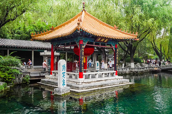 The First Spring Under Heaven Scenic Area