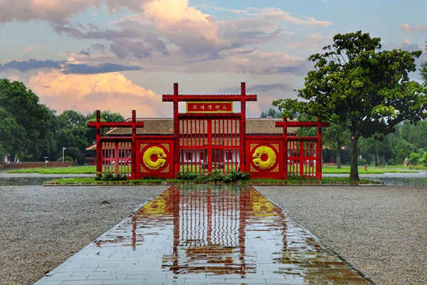 Yin Xu Scenic Area