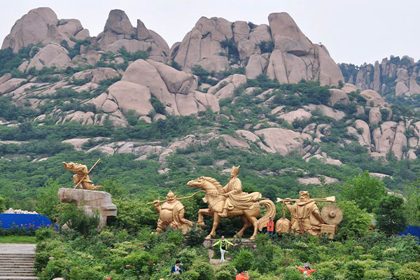 Chaya Mountain Scenic Area