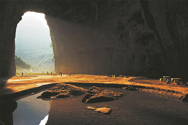 The Tenglong Cave Scenic Area