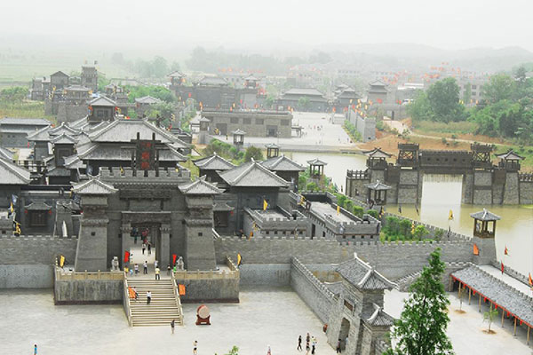 The Chibi Ancient Battlefield Scenic Area