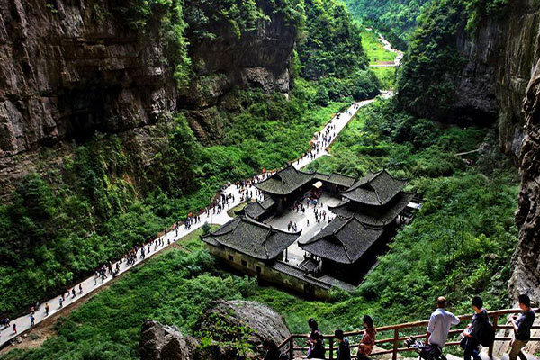 The Wulong Karst Tourism Area