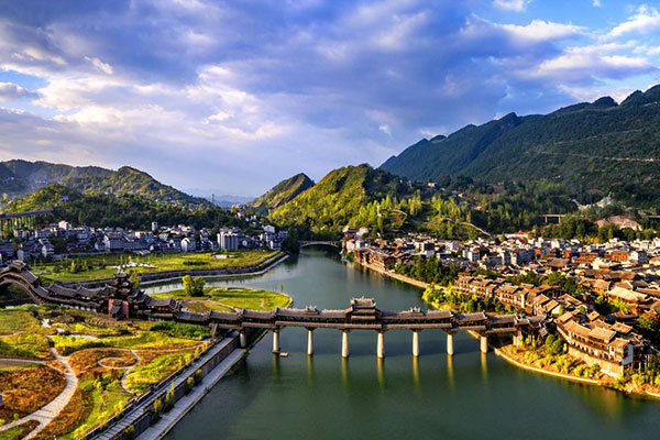 Zhuoshui Scenic Area