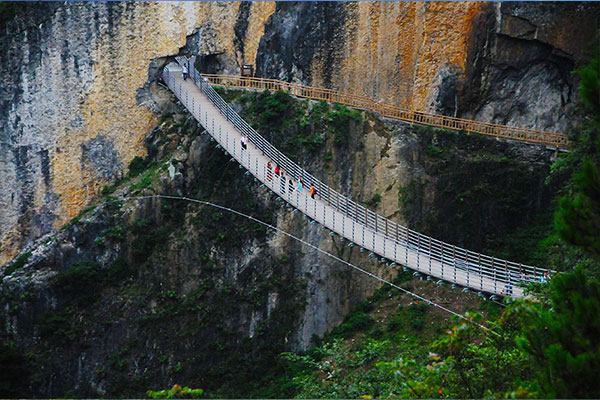 The Wuling Mountain Grand Canyon Scenic Area