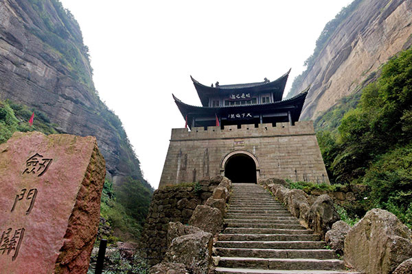 Jianmen Pass Tourist Area