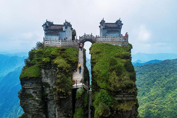 Fanjingshan Tourist Area