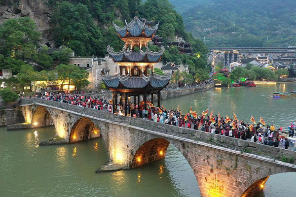 Zhenyuan Ancient Town Tourist Area