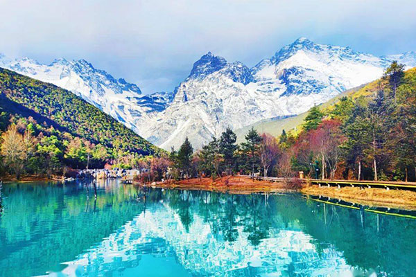 Yulong Snow Mountain Scenic Area