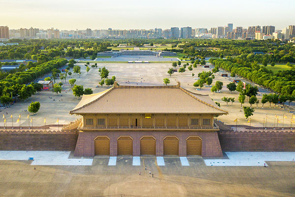 Daming Palace National Heritage Park