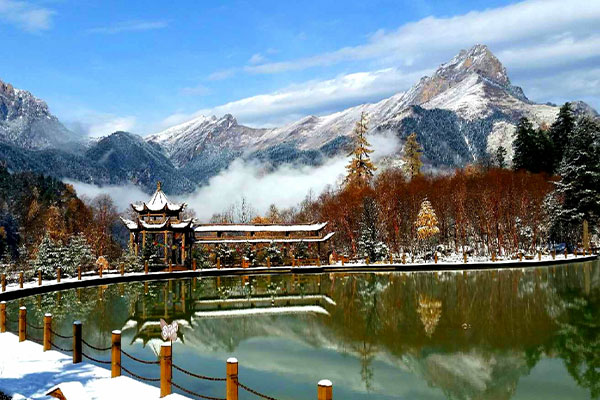 Guan'e Gou Scenic Area