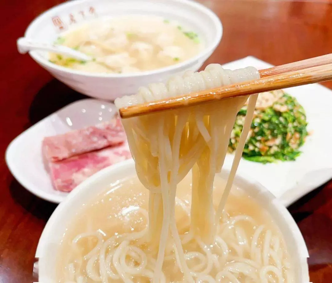 Dao Fish Soup Noodle