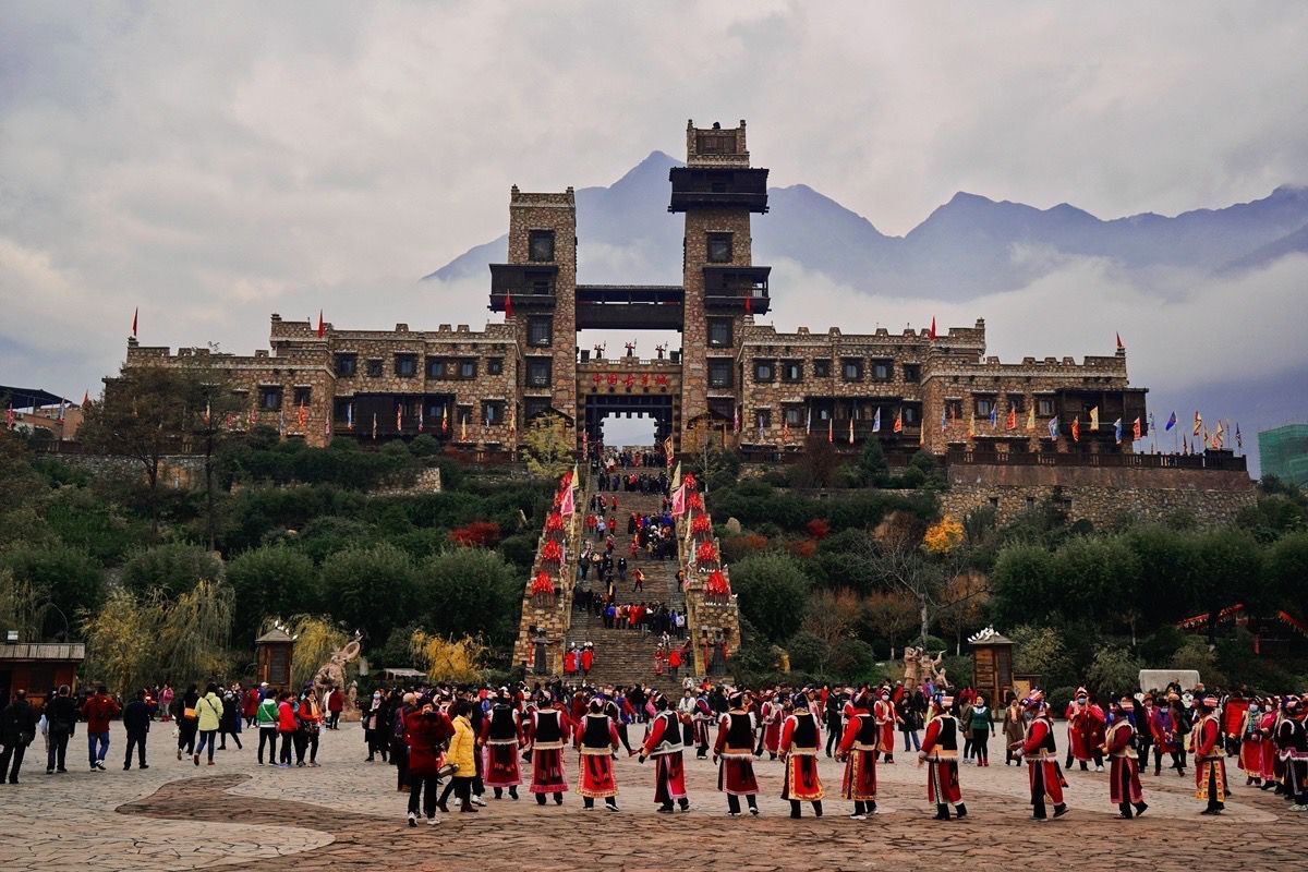 Beichuan Qiang Ethnicity Township Tourist Area