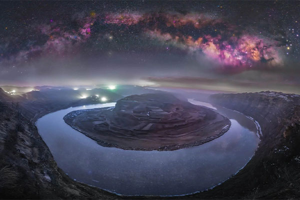 Xianghai National Nature Reserve