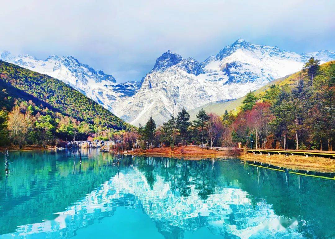 Yulong Snow Mountain Scenic Area