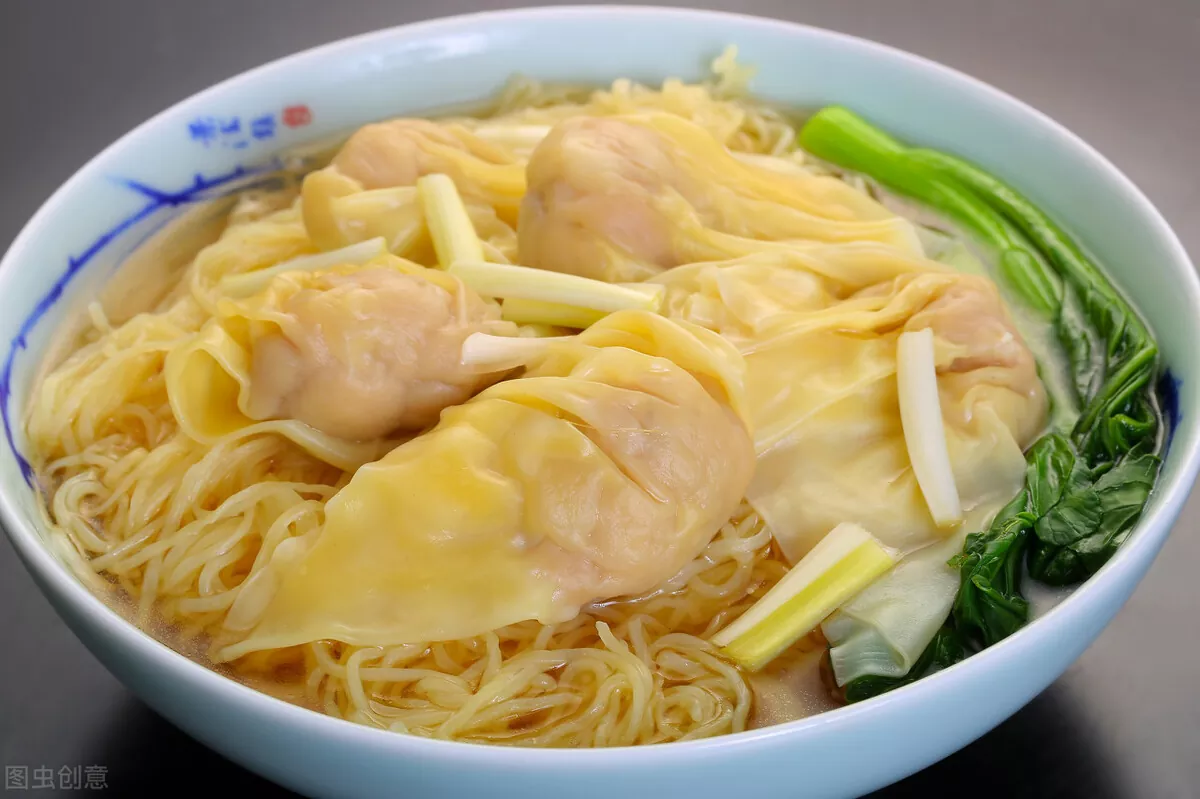 Wonton Noodles