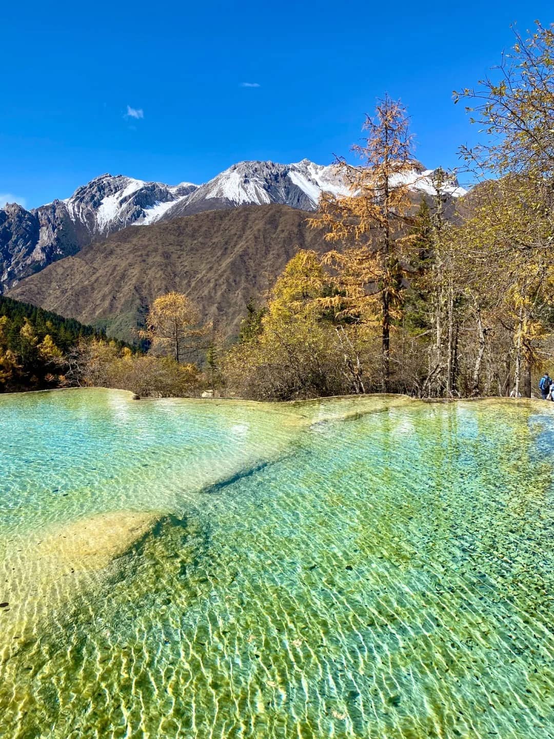 Huanglong Scenic Area