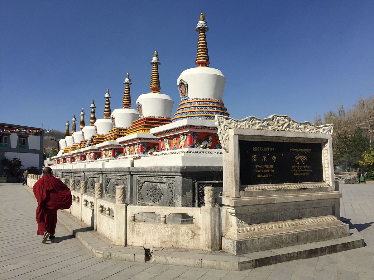 Tal Temple Scenic Area