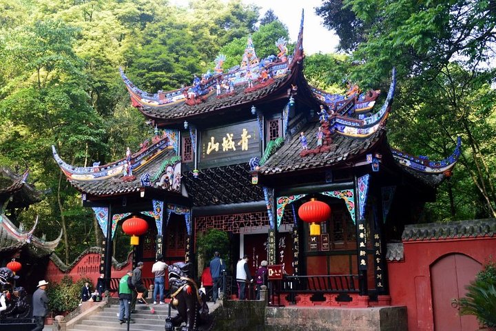 Qingcheng Mountain - Dujiangyan Irrigation System Tourist Attraction