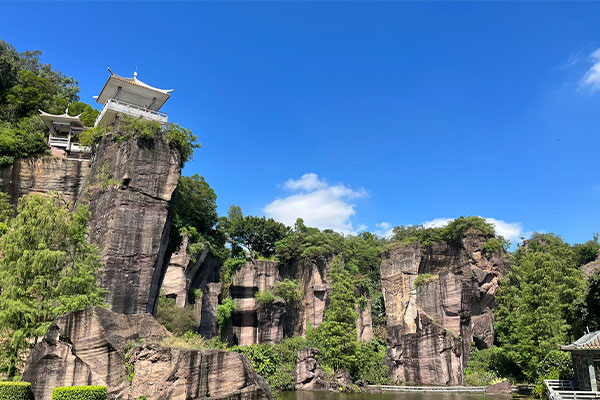 Lotus Mountain Tourist Area