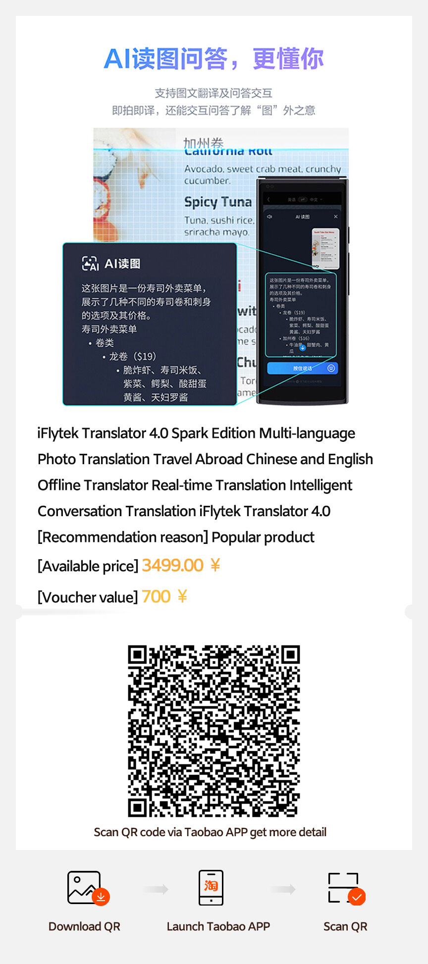 Travel Assistant: iFLYTEK Translation Device