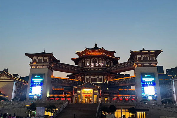 Shaanxi Datang West Market