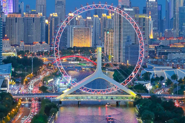 Tianjin Eye Ferris Wheel