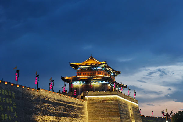 Xibe Folk Customs Park