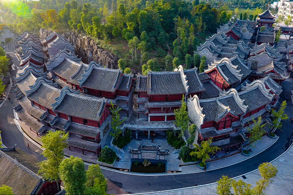 Guanyintang Wetland Park