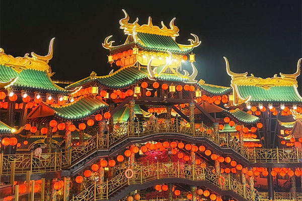 Wansuishan Wuxia City